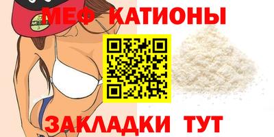 ECSTASY Кингисепп