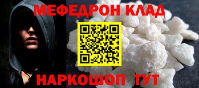 индика Кинель