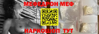 ECSTASY Кингисепп
