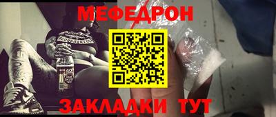 ECSTASY Кингисепп