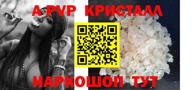 индика Кинель