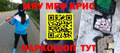 МДПВ Кимры