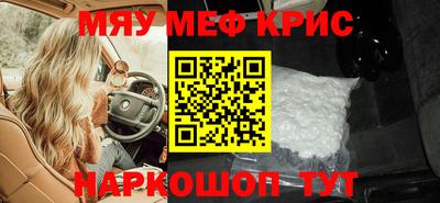 МДПВ Кимры