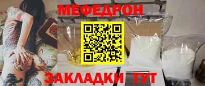 МДПВ Кимры