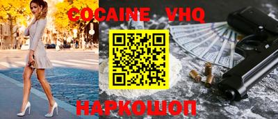 индика Кинель