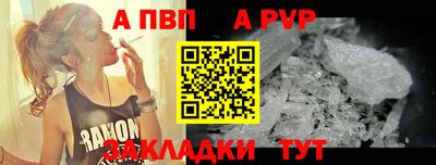 индика Кинель