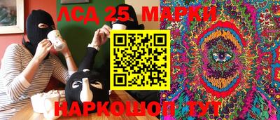 индика Кинель