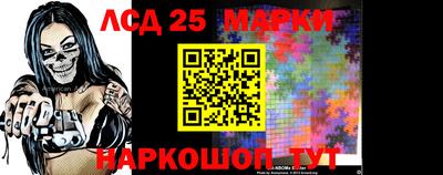 индика Кинель