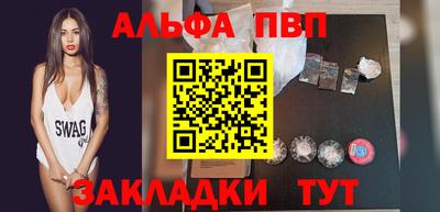 МДПВ Кимры