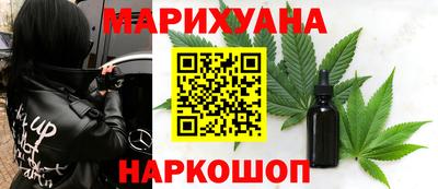 индика Кинель