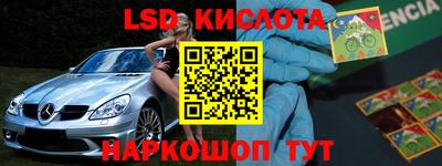 МДПВ Кимры