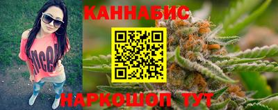 индика Кинель