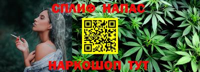 МДПВ Кимры