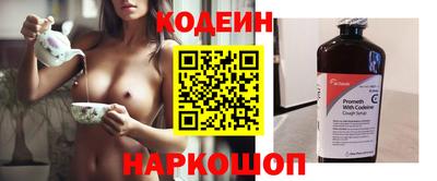 ECSTASY Кингисепп