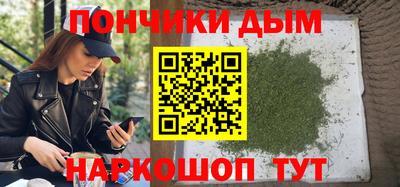МДПВ Кимры