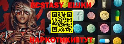 МДПВ Кимры