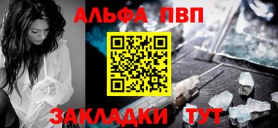 индика Кинель
