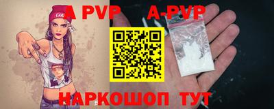 индика Кинель