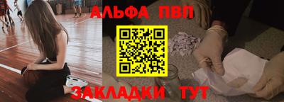 МДПВ Кимры