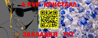 МДПВ Кимры