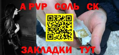 ECSTASY Кингисепп