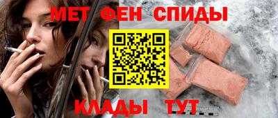 индика Кинель