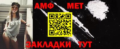 индика Кинель