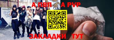 индика Кинель