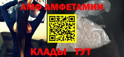 МДПВ Кимры