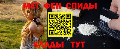 индика Кинель