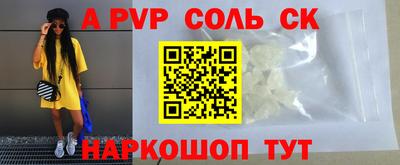МДПВ Кимры