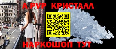 МДПВ Кимры