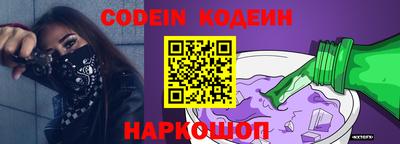 МДПВ Кимры