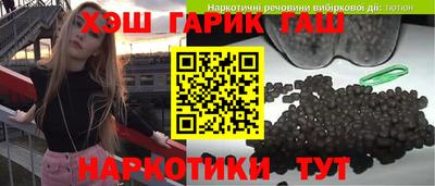 индика Кинель