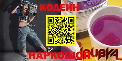 индика Кинель