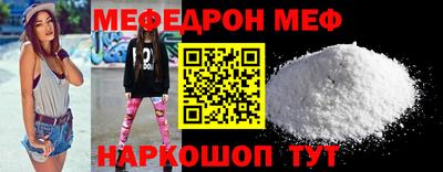 МДПВ Кимры