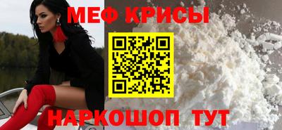 индика Кинель
