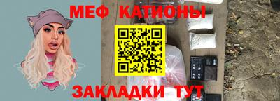 индика Кинель